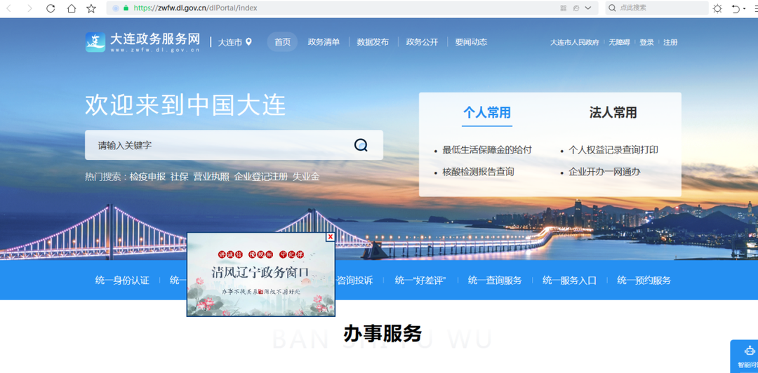 图片2.png