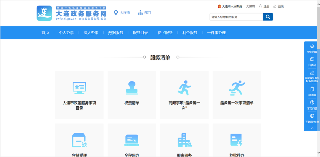 图片3.png