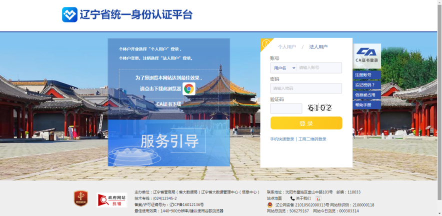 图片8.png